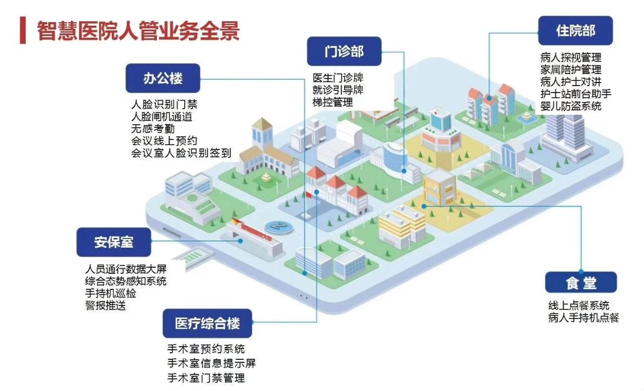 微信图片_20250218075248.jpg